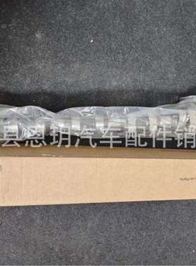 24200-2E200适用 Elantra Forte 2.0L 排气凸轮轴偏心轴242002E20