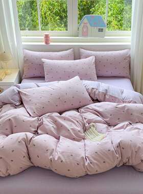 2025新款A类木棉皱皱纱印花四件套 1.2m床单款三件套 紫色蝴蝶结