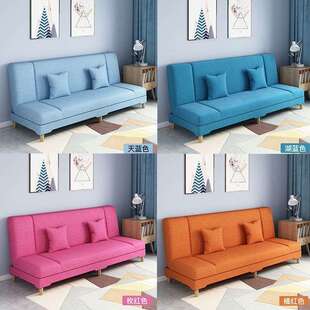 懒人沙发卧室宿舍成人沙发床客厅两用沙发小户型出租屋折叠沙发床