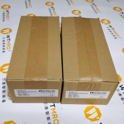 德国 rubsamen-herr 工业轴流排风扇 sh250l 过滤 现货优惠