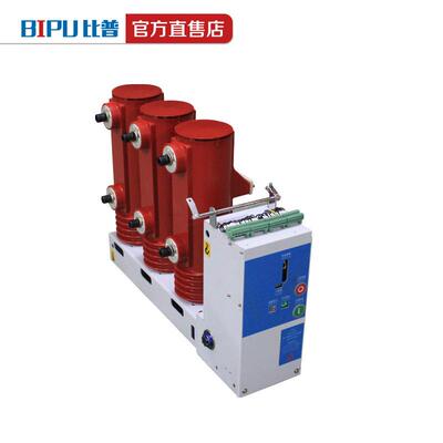 户内高压真空断路器VS1-12/630 1250A侧装式小面板ZN63-10KV开关