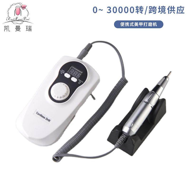 新款美甲打磨机蓄电迷你电动美甲打磨机便携卸甲机指甲磨甲器跨境,彩妆/香水/美妆工具,美甲灯/美甲机,淘宝优惠券,粉丝福利购,淘宝优惠卷