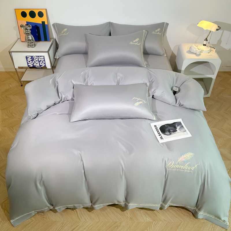 羽毛刺绣冰丝四件套夏季丝滑床单被套冰丝床上用品三件套简约纯色