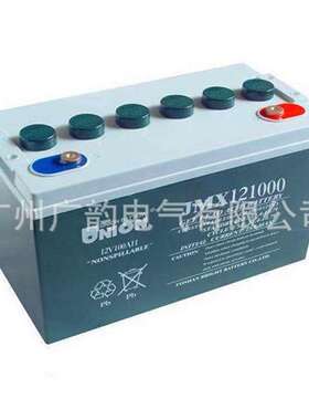 UNION蓄电池 友联蓄电池VT12100 VT12120 12v100ah应急ups蓄电池