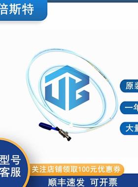 本特利 原装 330851-02-000-030-50-01-00