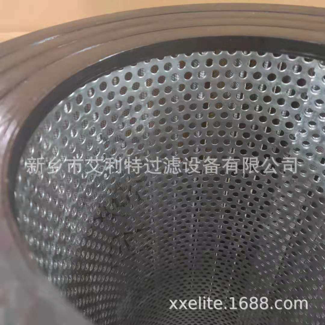 艾利特15660126109 汽车机油百褶滤芯,标准件/零部件/工业耗材,滤芯,淘宝优惠券,粉丝福利购,淘宝优惠卷