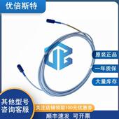 Bently Nevada 330140 本特利 线缆探头