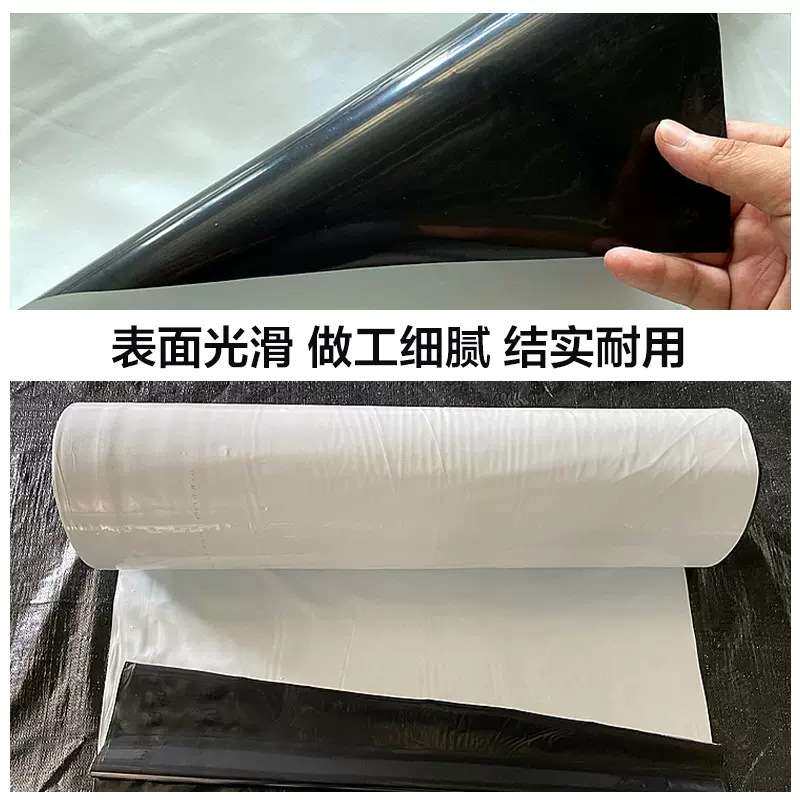 黑白膜进口长寿大棚厚塑料纸保温膜养殖大棚棚膜菌菇种植养鸡大棚