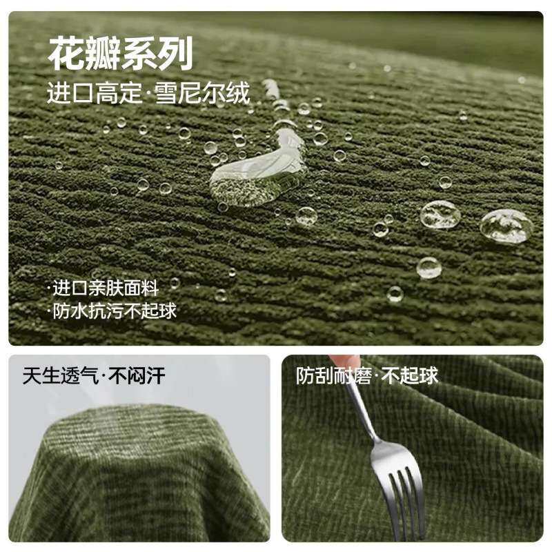 法式复古帆船沙发客厅雪尼尔布艺大小户型现代简约直排大坐深沙发