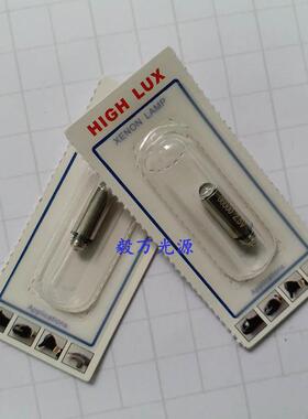 Welch Allyn伟伦60813 60814 60815喉镜灯泡06000-U灯柄