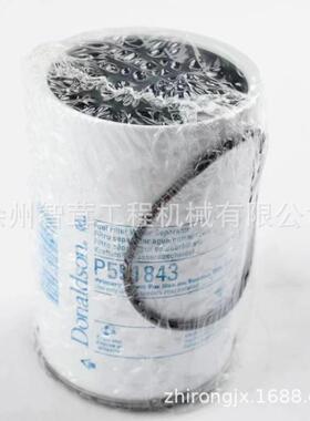福格勒1800-2摊铺机油水分离器 P551843柴油滤芯 机滤 配件