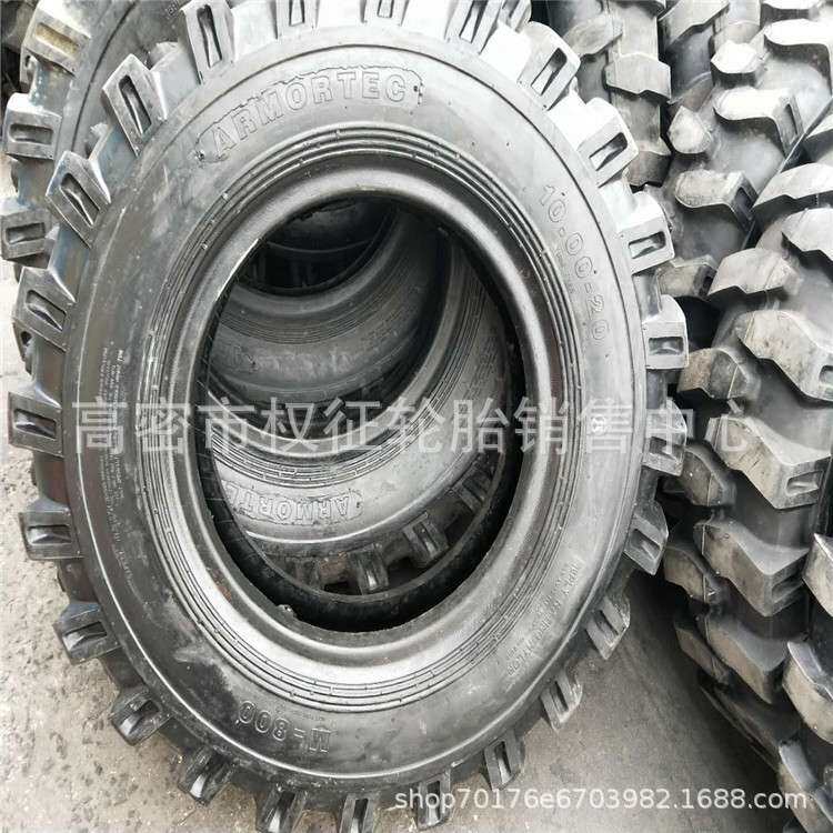 现货供应工程轮胎10.00-20挖掘机轮胎装载机轮胎