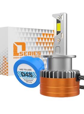 V31跨境三铜管D1S D3S D2S D4S D5S高亮白光带解码LED大功率车灯