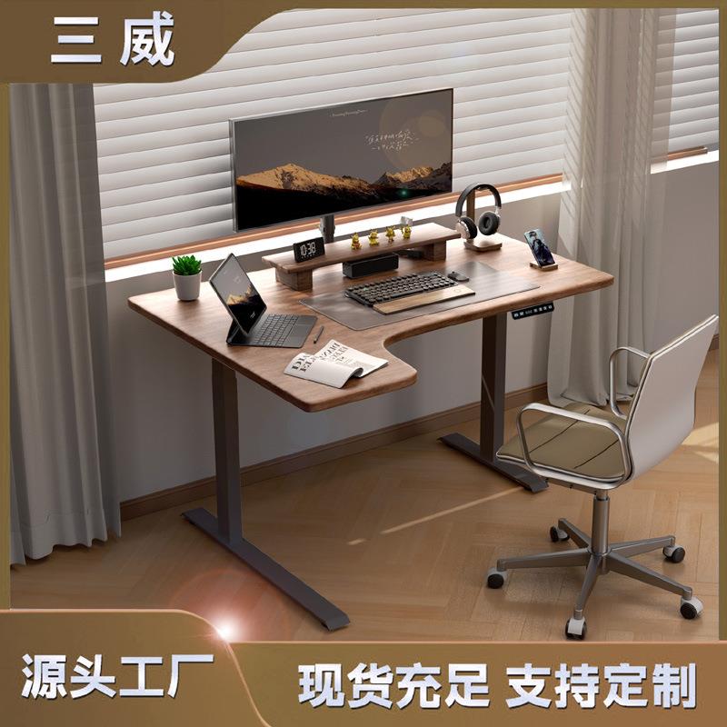 电动升降桌二节转角双电机电动升降桌腿站立办公学习电竞桌电动桌