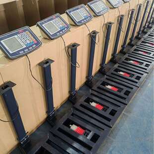 可折叠电子台秤150公斤 商用电子称计重秤落地磅秤折叠电子台秤