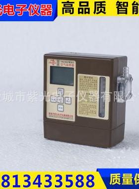 厂家供应TWA-500x智能型空气采样器