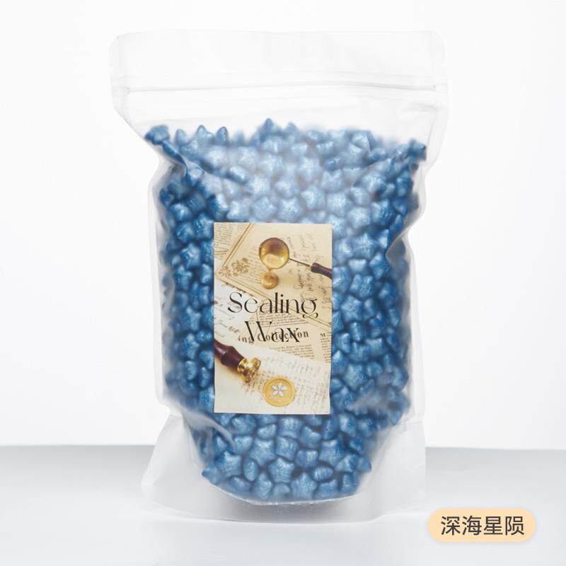 星星火漆蜡粒金色珠光混色火漆印章腊粒五角幸运星500g蜡粒一斤