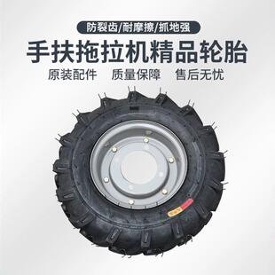 手扶拖拉机前轮6.00-12外胎内胎钢圈总成带钢圈全套常州沭河常发