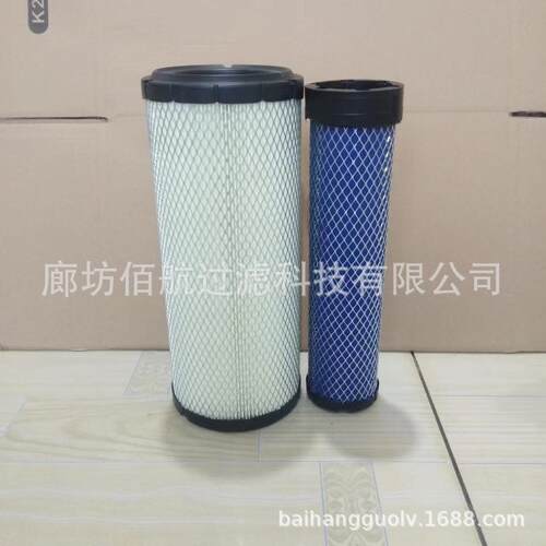 厂家供应挖掘机空气滤芯AF25551 AF25552工程机械滤芯