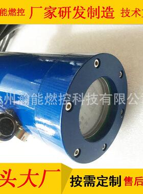 智能一体化红外线火焰检测器HS-XSY-QL