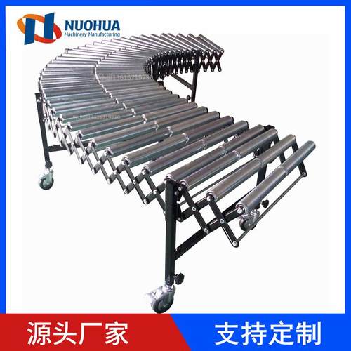 无动力双铁滚筒输送机辊筒伸缩转弯升降输送线仓储物流卸货流水线