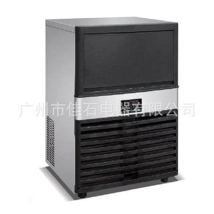 厂家 60kg制冰机 ice maker 110V 酒吧 KTV 月牙制型冰机