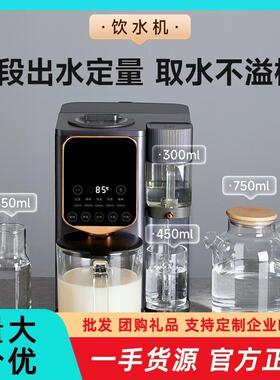 西屋全自动破壁机WPB12Q01