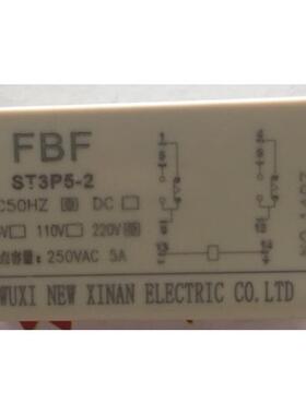 厂家现货 ST3P5-2/4时间继电器 H3Y ST6P-2 ST6P-4 FBF