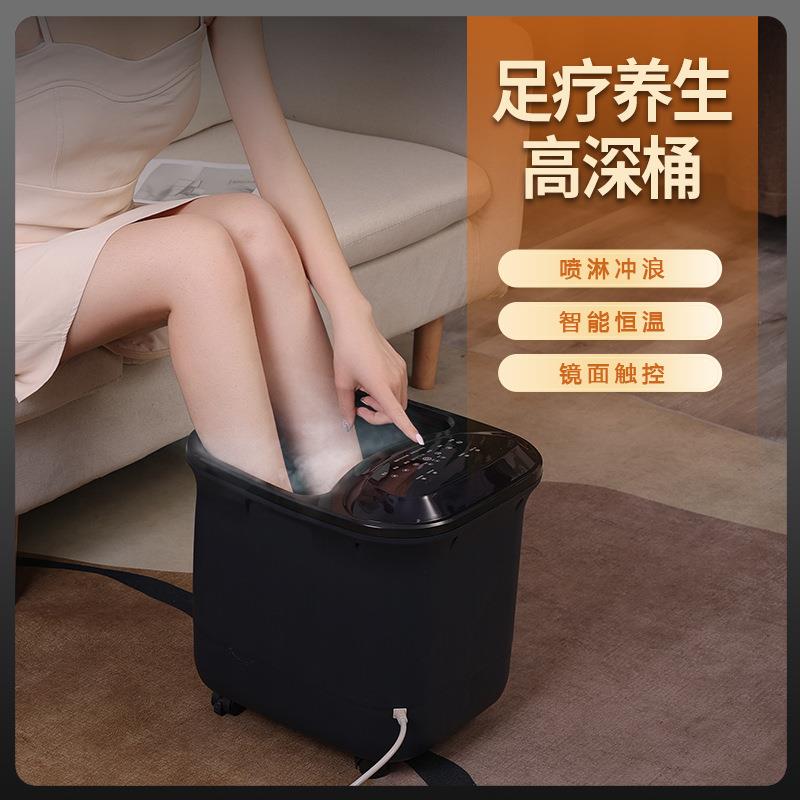 按摩足浴盆全自动电动按摩加热足疗机恒温家用高深泡脚桶养生