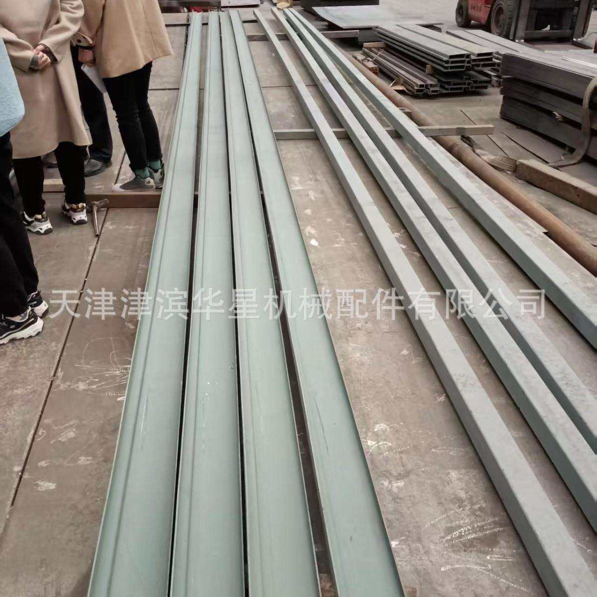 热轧 H 型钢角钢槽钢 可定 制规格 热轧型材 集装箱 / 货柜配件,电子元器件市场,其它元器件,淘宝优惠券,粉丝福利购,淘宝优惠卷