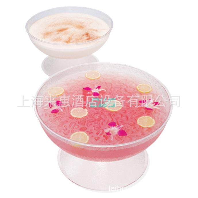 CAMBRO PPB15-176 15＂桔纹面果汁盆(水晶色)