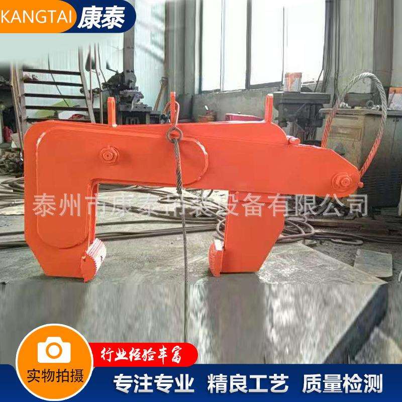 竖吊卷板吊具 立式卷钢吊具钢卷吊钩吊装夹具 起重吊具生产厂家