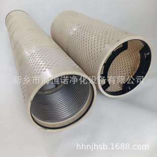 400 不锈钢316精滤网 16PR自清洗过滤器滤网6 SL8