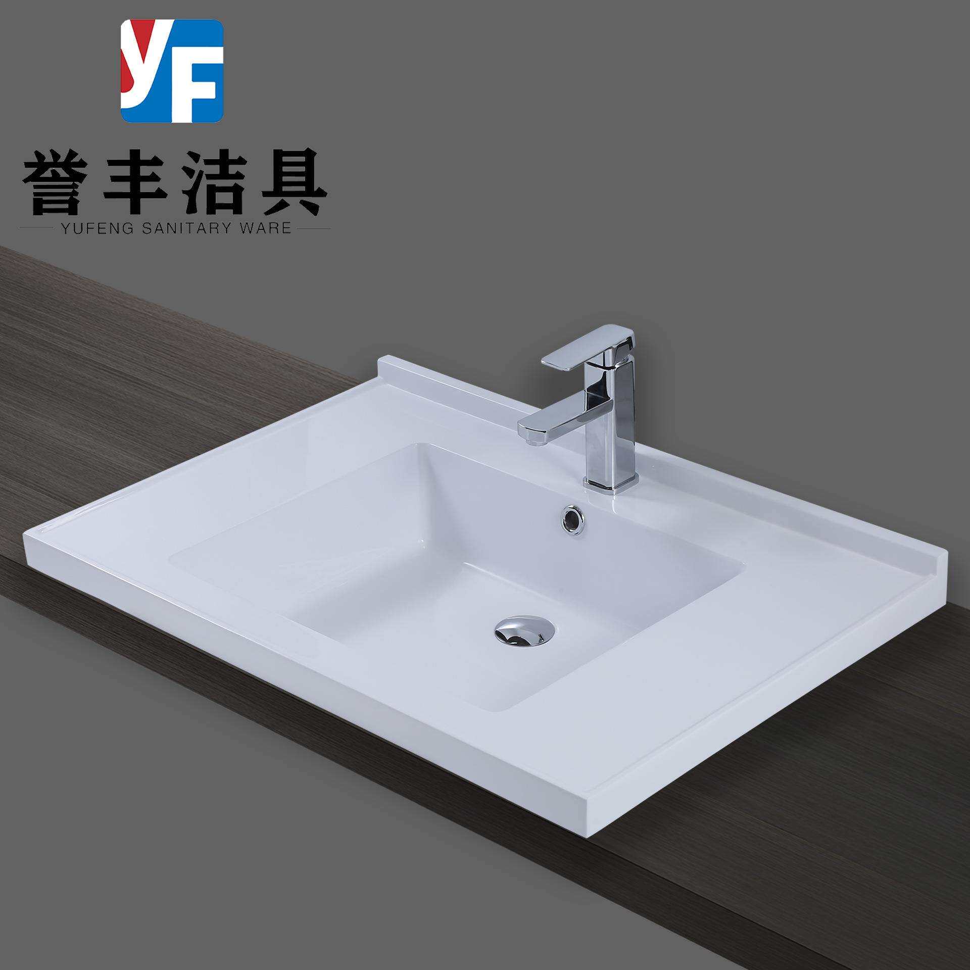 工厂直销人造石一体盆微晶石台盆卫生间洗脸洗手池洗漱盆家用酒店