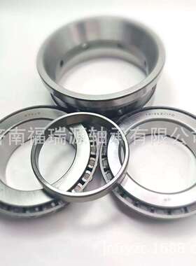 轴承厂家供应 圆锥滚子轴承R32Z-5 轴承 变速箱轴承 差速器轴承