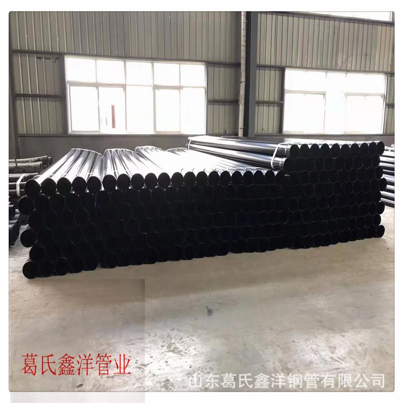 热浸塑钢管 钢塑复合电力穿线管 葛氏鑫洋厂家销售价格