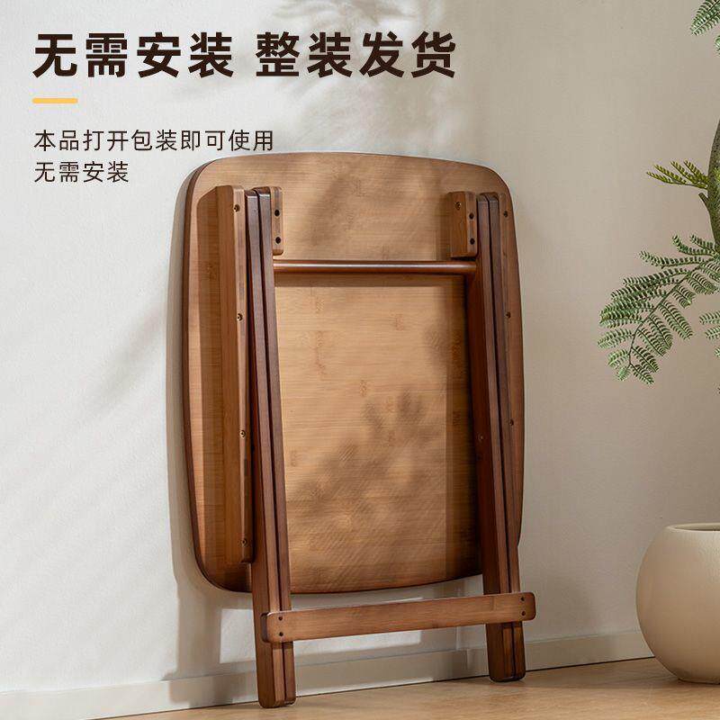 可折叠桌子便捷式户外露营阳台庭院桌椅组合椅子小型喝茶桌靠背凳