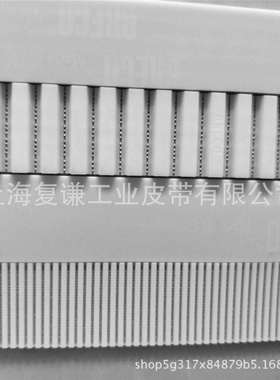 聚氨酯同步带 BRECO同步带 BRECOFLEX同步带AT3系列降价销售中