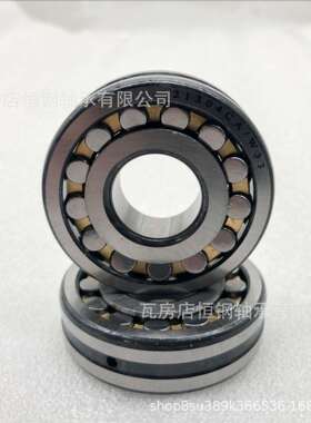 瓦房店 调心滚子轴承 21307CA CC MB木工机械 各类产业用减速机