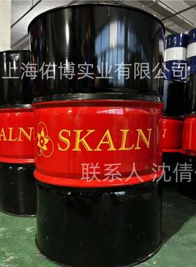 斯卡兰水溶性淬火冷却液水基兑水热处理淬火油PAG KR-10648