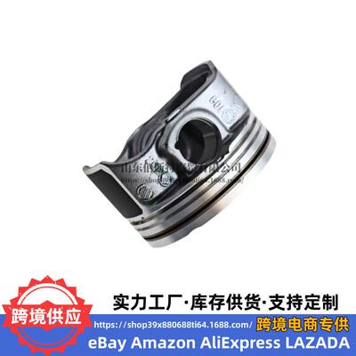 23410-2G400发动机活塞-2G420适用现代起亚G4KH2.0L耐磨