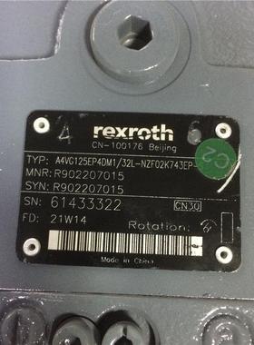 力士乐Rexroth柱塞泵A4VG125EP4DM1/32L-NZF02K743EP-S 液压油泵