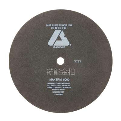 Buehler砂轮切割片114207010标乐砂轮切割片114217010和104060010