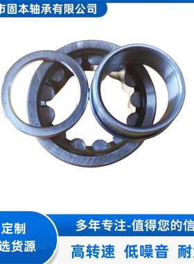 SNUP2855HL非标圆柱滚子轴承