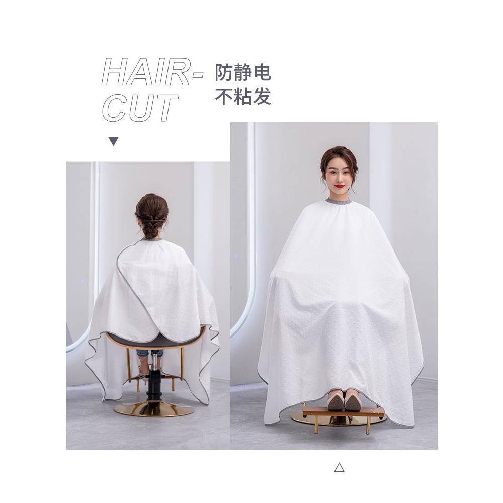 3D立面压花网红围布发廊美发师理发布专业剪发围布不沾发