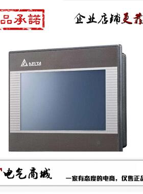 台达触摸屏 DOP-B07SS411/B07S410 DOP-110CS 103BQ DOP-107BV