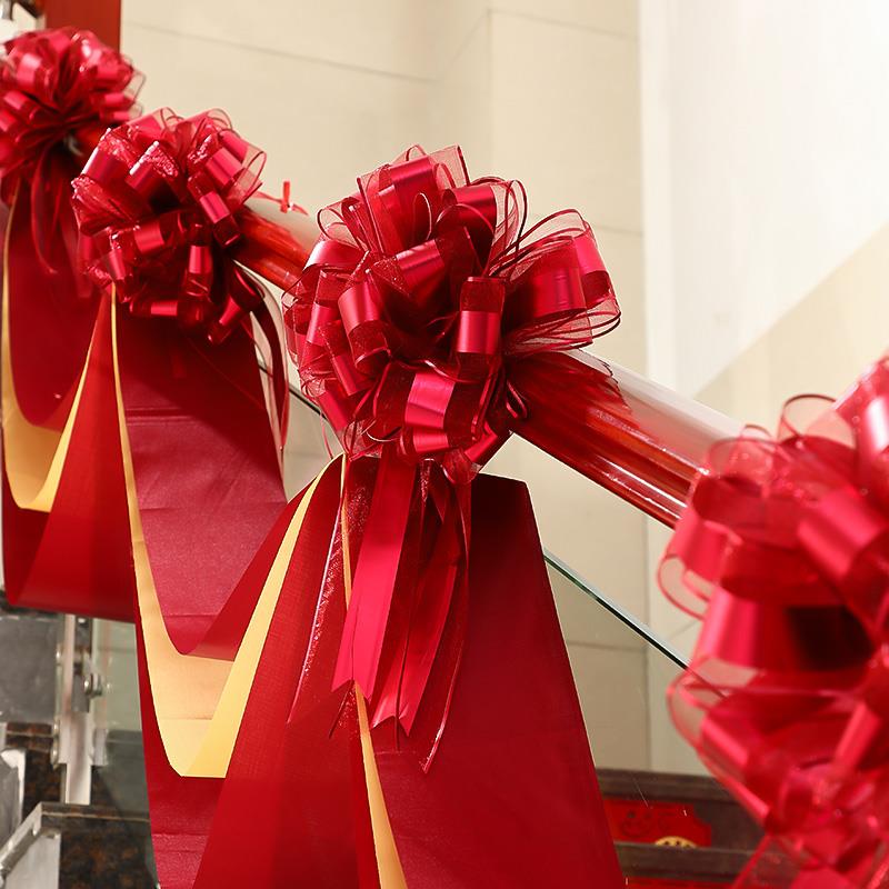 结婚楼梯纱幔婚房装饰扶手套装创意浪漫布置婚礼拉花彩带婚庆用品