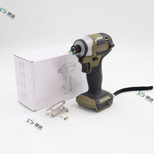 牧田款173D起子机充电式电动螺丝多功能电起子无刷锂电冲击扳手