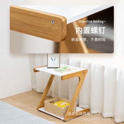 外贸跨境Z型竹制沙发边桌撞色沙发边几茶几床边桌家用小桌子