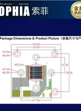 高亮200/300/400W铜基板 COB灯珠 光束灯舞台灯光白光LED高亮灯珠
